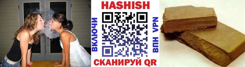 ГАШ 40% ТГК  Купить закладки  Подольск 