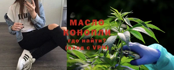 дмт Верхнеуральск