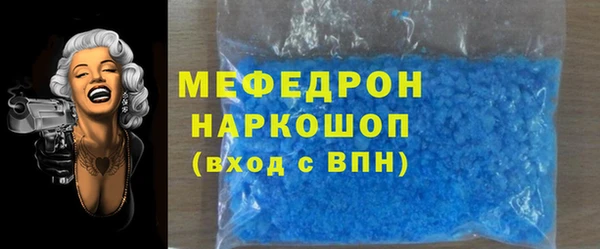 дмт Верхнеуральск