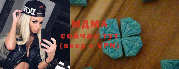Альфа ПВП Верхний Тагил