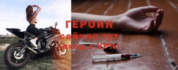 mdpv Верея