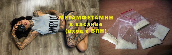 mdpv Верея