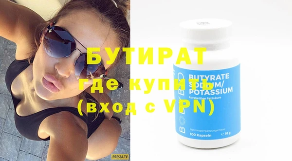 дмт Верхнеуральск