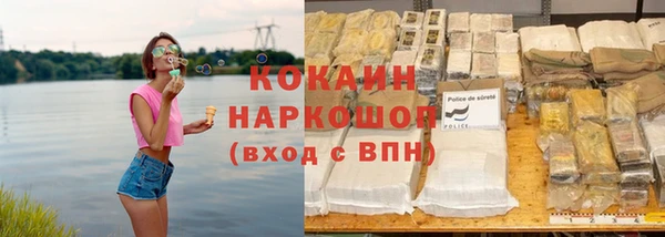 дмт Верхнеуральск