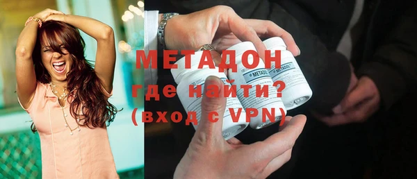 Альфа ПВП Верхний Тагил