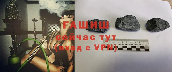 mdpv Верея