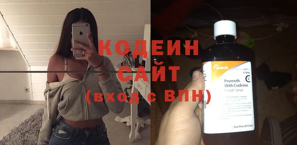 Альфа ПВП Верхний Тагил