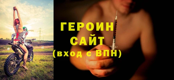 mdpv Верея