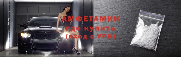 Альфа ПВП Верхний Тагил