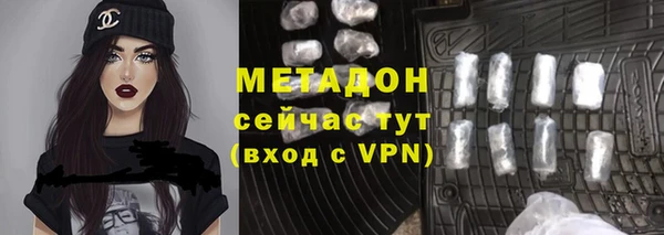Альфа ПВП Верхний Тагил