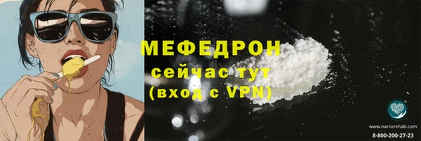 Альфа ПВП Верхний Тагил
