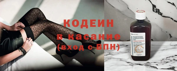 Альфа ПВП Верхний Тагил