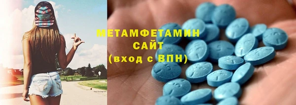 Альфа ПВП Верхний Тагил