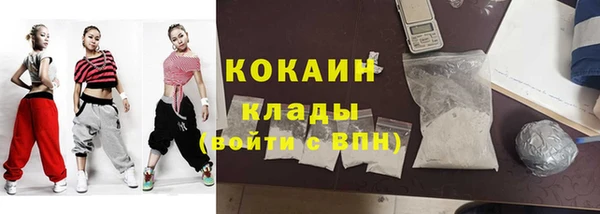 дмт Верхнеуральск