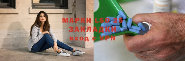 дмт Верхнеуральск