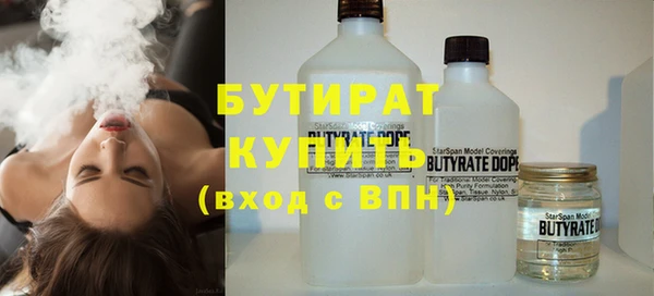 mdpv Верея