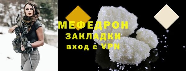 mdpv Верея