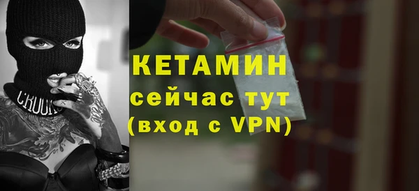 mdpv Верея