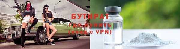 mdpv Верея
