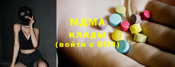 Альфа ПВП Верхний Тагил