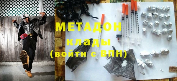 дмт Верхнеуральск
