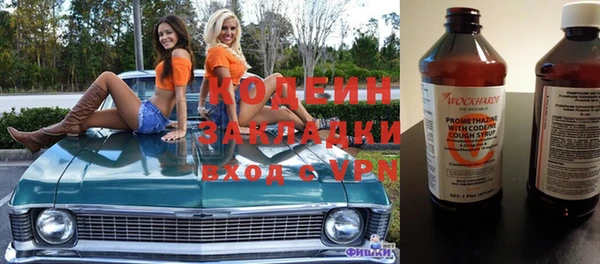 дмт Верхнеуральск