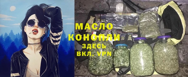 дмт Верхнеуральск