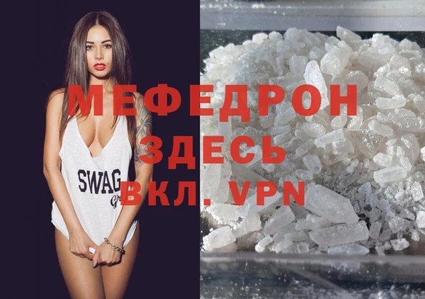 дмт Верхнеуральск