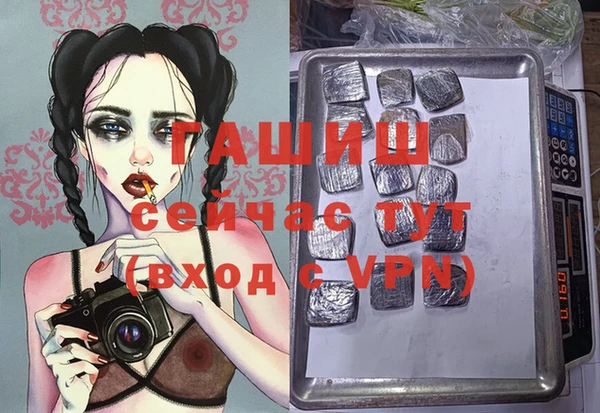 Альфа ПВП Верхний Тагил