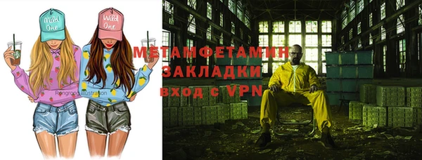 дмт Верхнеуральск