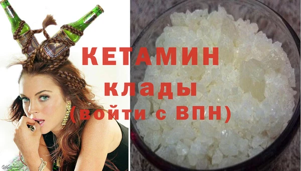 mdpv Верея