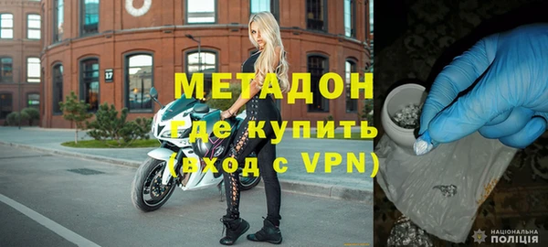 Альфа ПВП Верхний Тагил