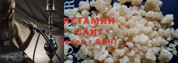 дмт Верхнеуральск