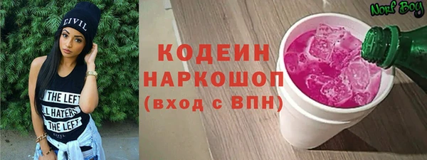 Альфа ПВП Верхний Тагил