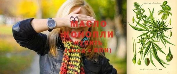 дмт Верхнеуральск