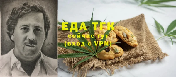Альфа ПВП Верхний Тагил