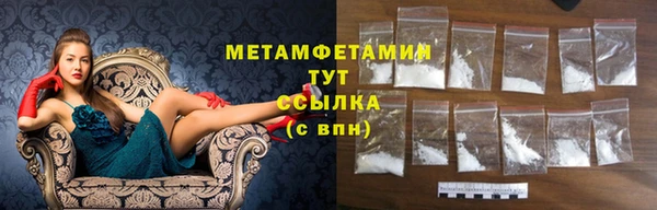 mdpv Верея