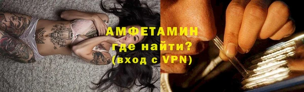 дмт Верхнеуральск