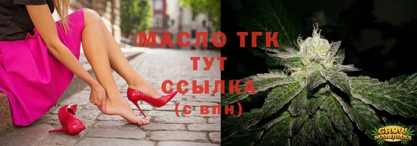 mdpv Верея