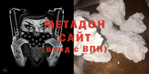 дмт Верхнеуральск