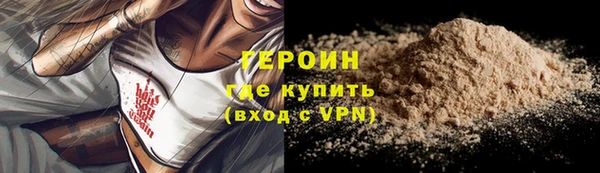 mdpv Верея