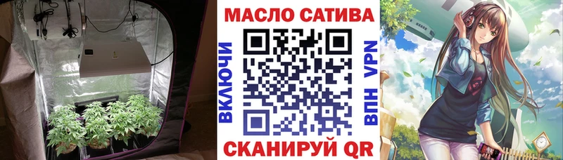 Купить где  Подольск  ТГК вейп 
